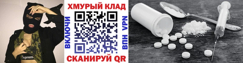 Купить где  Элиста  ГЕРОИН гречка 