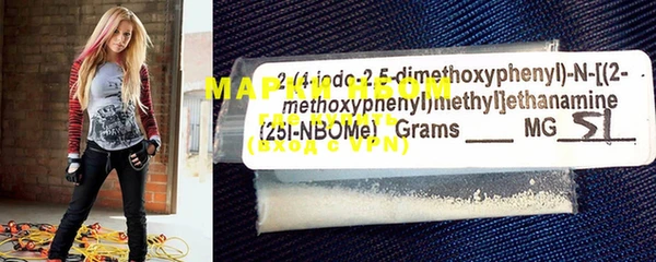 гидропоника Зеленокумск