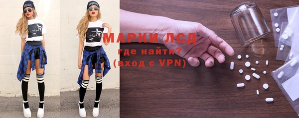 мяу мяу мука Зерноград